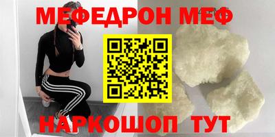 дистиллят марихуана Когалым