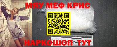 apvp Ковров