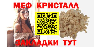 apvp Ковров