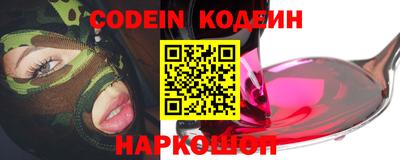 дистиллят марихуана Когалым
