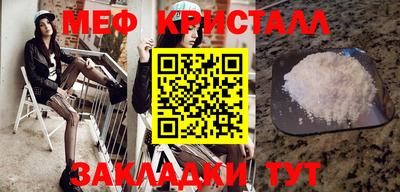 прущая мука Коломна