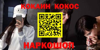 метадон Котовск