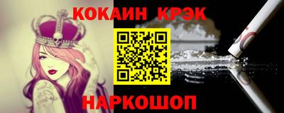 дистиллят марихуана Когалым