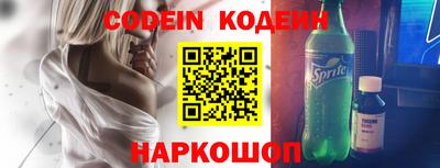 прущая мука Коломна