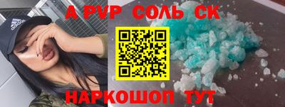 дистиллят марихуана Когалым