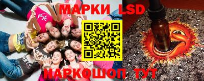 дистиллят марихуана Когалым