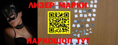apvp Ковров