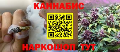 метадон Котовск