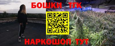 метадон Котовск