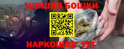 метадон Котовск