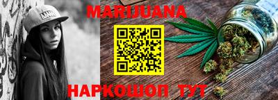 MESCALINE Кохма