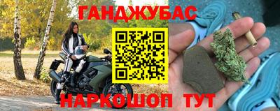 прущая мука Коломна