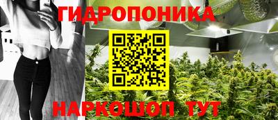 дистиллят марихуана Когалым