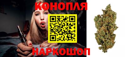 метадон Котовск