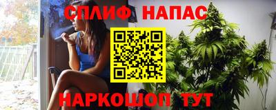 MESCALINE Кохма