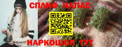 дистиллят марихуана Когалым