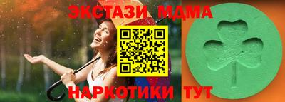 MESCALINE Кохма