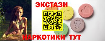 MESCALINE Кохма