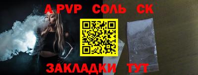 прущая мука Коломна