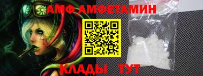 метадон Котовск