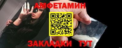 прущая мука Коломна