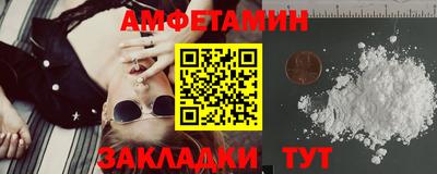 apvp Ковров