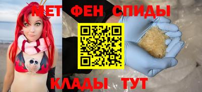 метадон Котовск