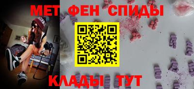 MESCALINE Кохма