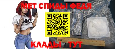 метадон Котовск
