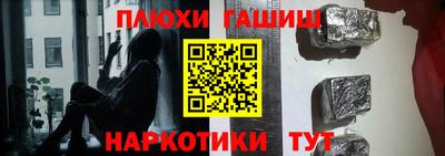 прущая мука Коломна