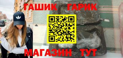 apvp Ковров