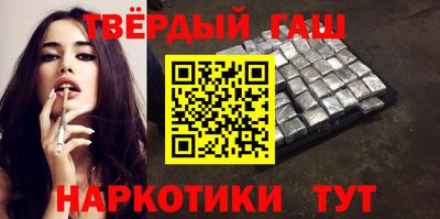 прущая мука Коломна