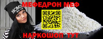 apvp Ковров