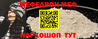 apvp Ковров