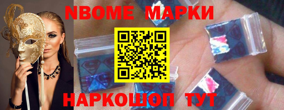 LSD-25 экстази кислота Благодарный